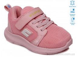 Кроссовки Weestep