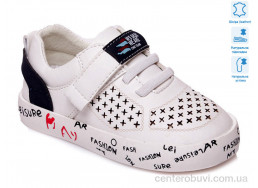 Кроссовки Weestep