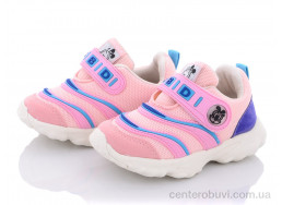 Кроссовки Class Shoes