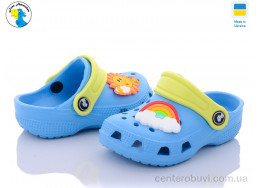 Кроксы Jose Amorales