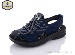 Сандалии PALIAMENT