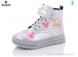 Ботинки Башили
