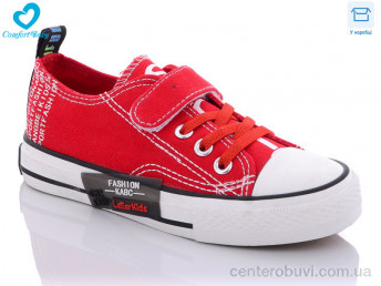 Кеды Comfort-baby