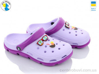 Кроксы Jose Amorales