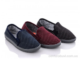 Тапки Slippers