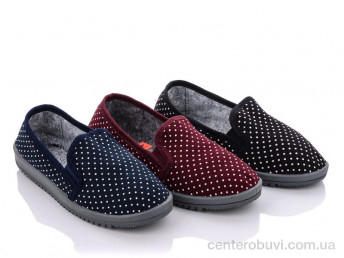 Тапки Slippers