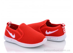 Слипоны Red Hat