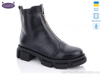 Ботинки Garti