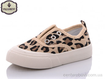 Кроссовки PALIAMENT