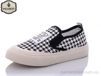 Слипоны PALIAMENT