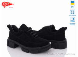Туфли ARTO
