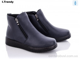 Ботинки Trendy