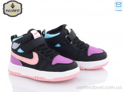 Кроссовки PALIAMENT