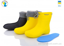 Сапоги из пены Jose Amorales