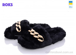 Тапки Roks