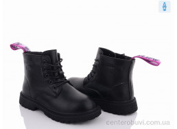 Ботинки Violeta
