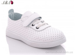 Кроссовки Aba