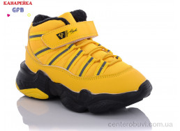 Ботинки GFB-Канарейка