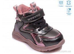 Ботинки Weestep