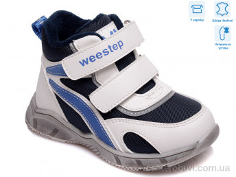 Ботинки Weestep