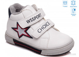 Ботинки Weestep
