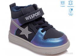 Ботинки Weestep
