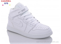 Кроссовки GFB-Канарейка