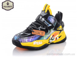 Кроссовки PALIAMENT