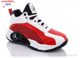 Кроссовки GFB-Канарейка