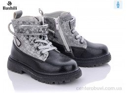 Ботинки Башили