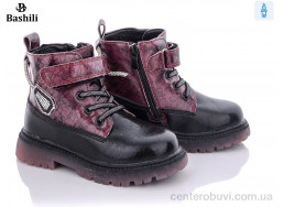 Ботинки Башили