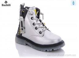 Ботинки Башили