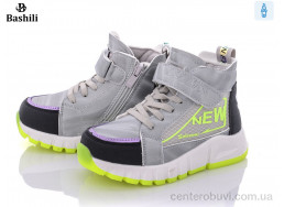 Ботинки Башили