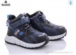 Ботинки Башили