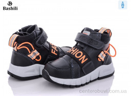 Ботинки Башили