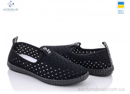 Слипоны Acorus