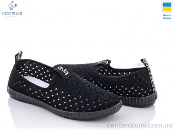 Слипоны Acorus