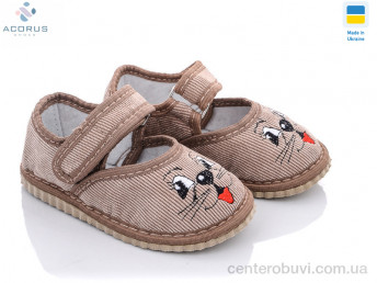 Тапки Acorus