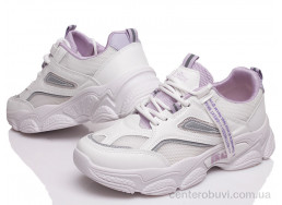 Кроссовки Prime-Opt