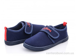 Кроссовки Blue Rama