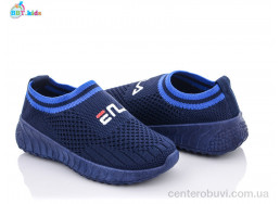 Кроссовки BBT