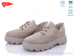 Туфли ARTO