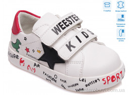 Кроссовки Weestep
