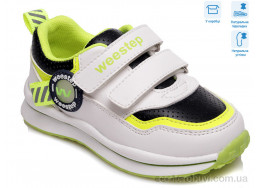Кроссовки Weestep