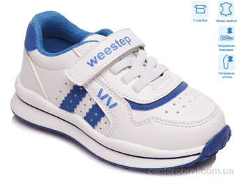 Кроссовки Weestep