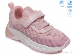 Кроссовки Weestep