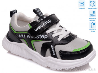 Кроссовки Weestep