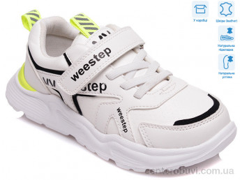 Кроссовки Weestep