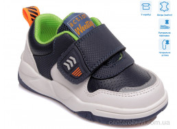Кроссовки Weestep