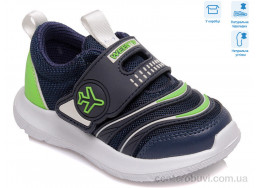 Кроссовки Weestep